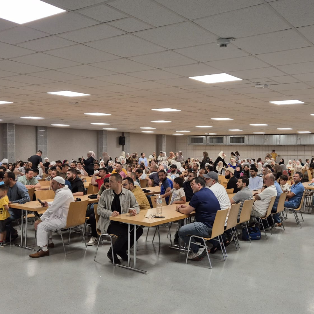 إحتفال القرآن الكريم